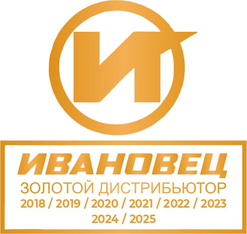ЗОЛОТОЙ ДИСТРИБЬЮТОР