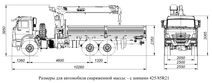 DONGYANG SS1956